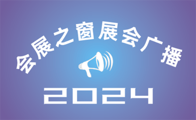 2024ȫﲩ