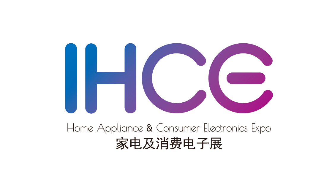 IHCE2025ݹʼҵ缰ѵӲ