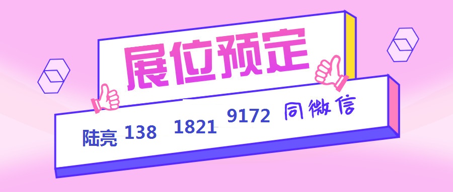 2026йݣ羳̽׻